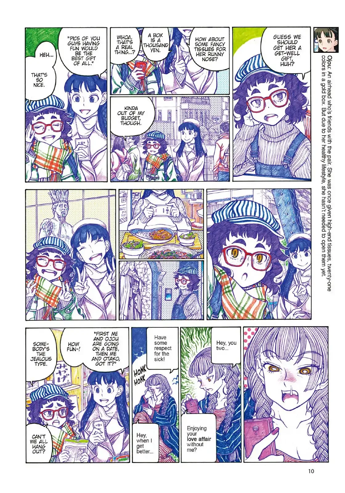 Oshiete! Gyaruko-chan Chapter 88 page 2