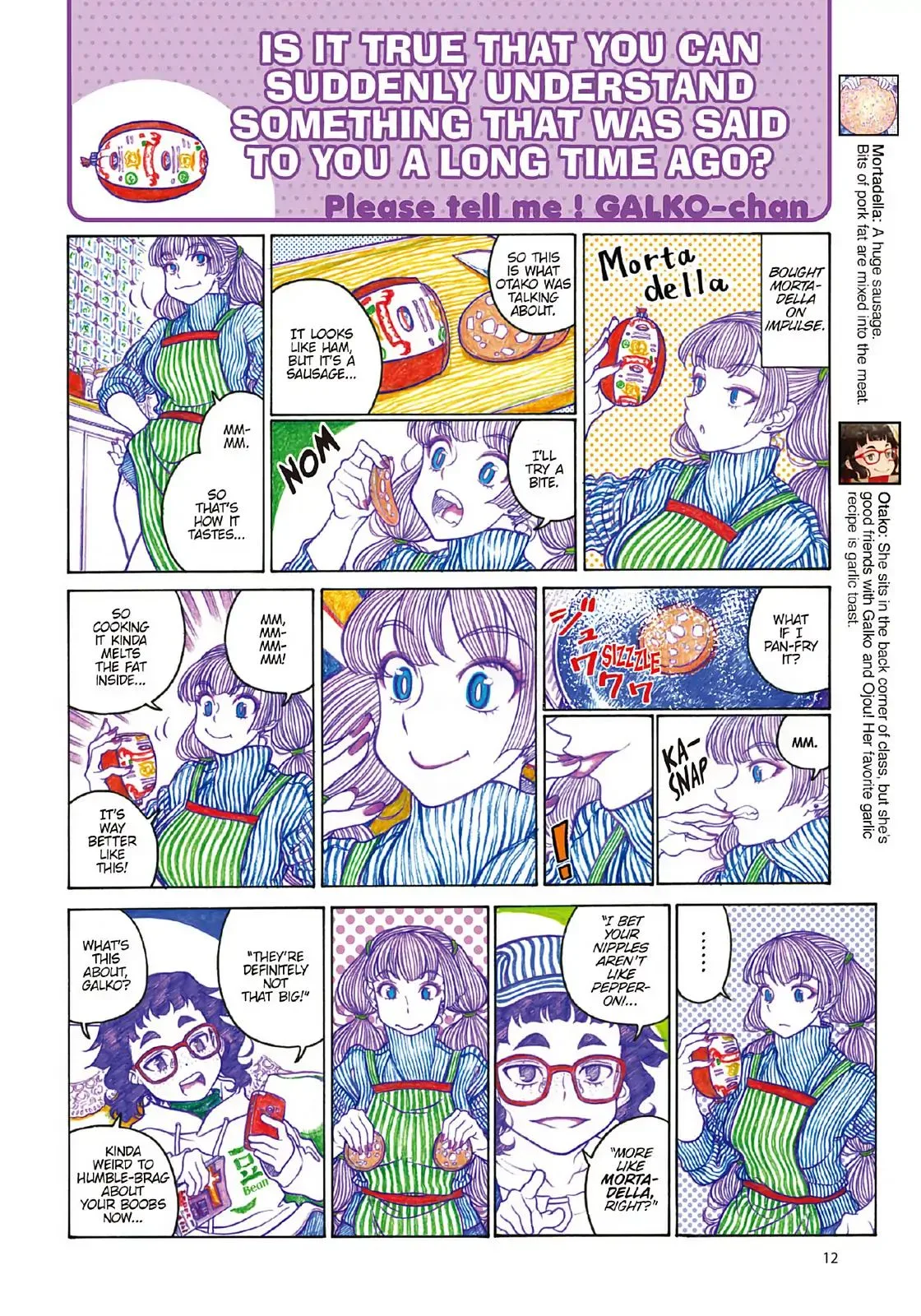 Oshiete! Gyaruko-chan Chapter 89 page 2