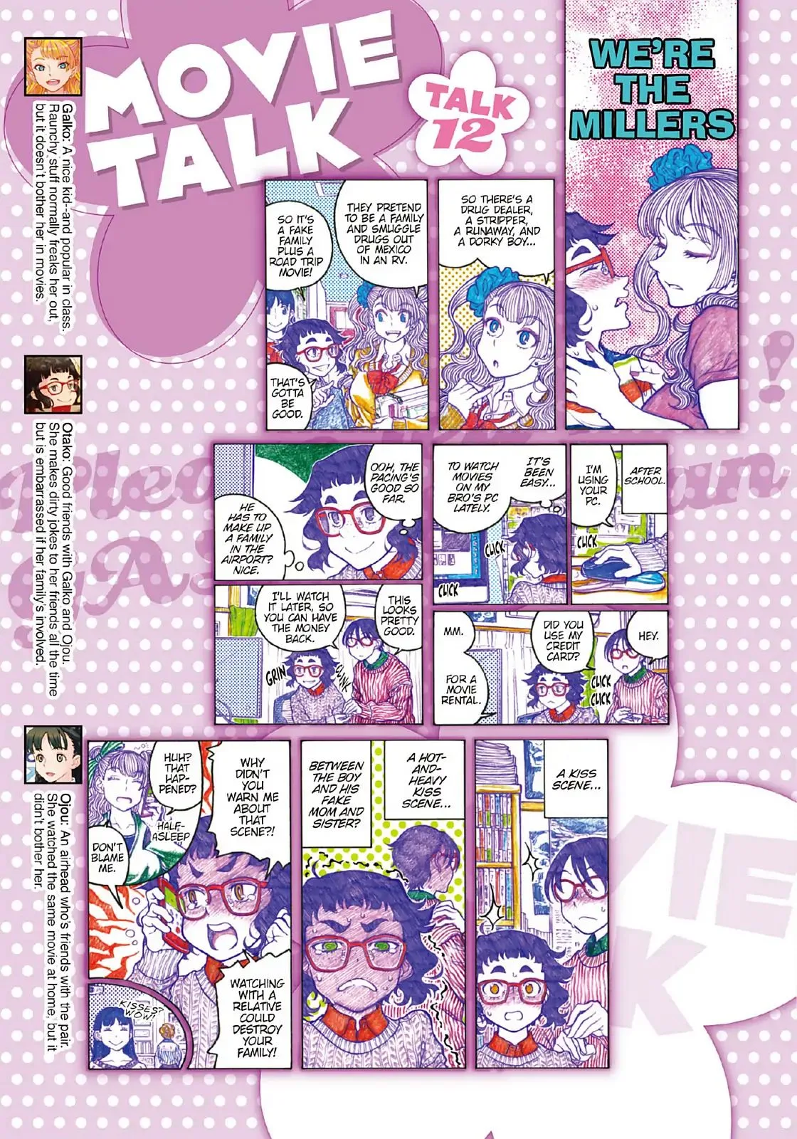 Oshiete! Gyaruko-chan Chapter 89 page 7