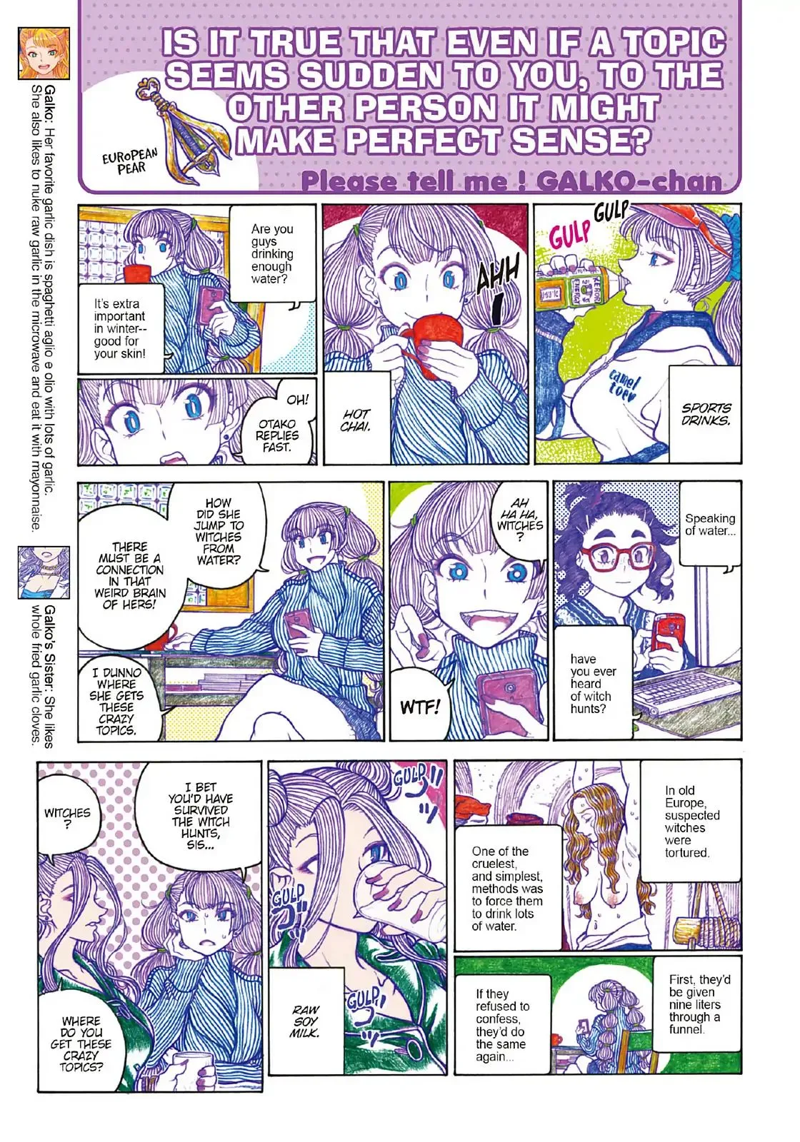 Oshiete! Gyaruko-chan Chapter 89 page 3