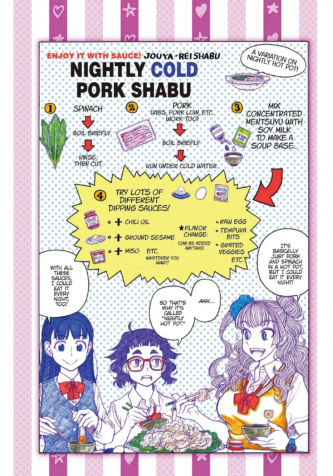 Oshiete! Gyaruko-chan Chapter 89 page 8