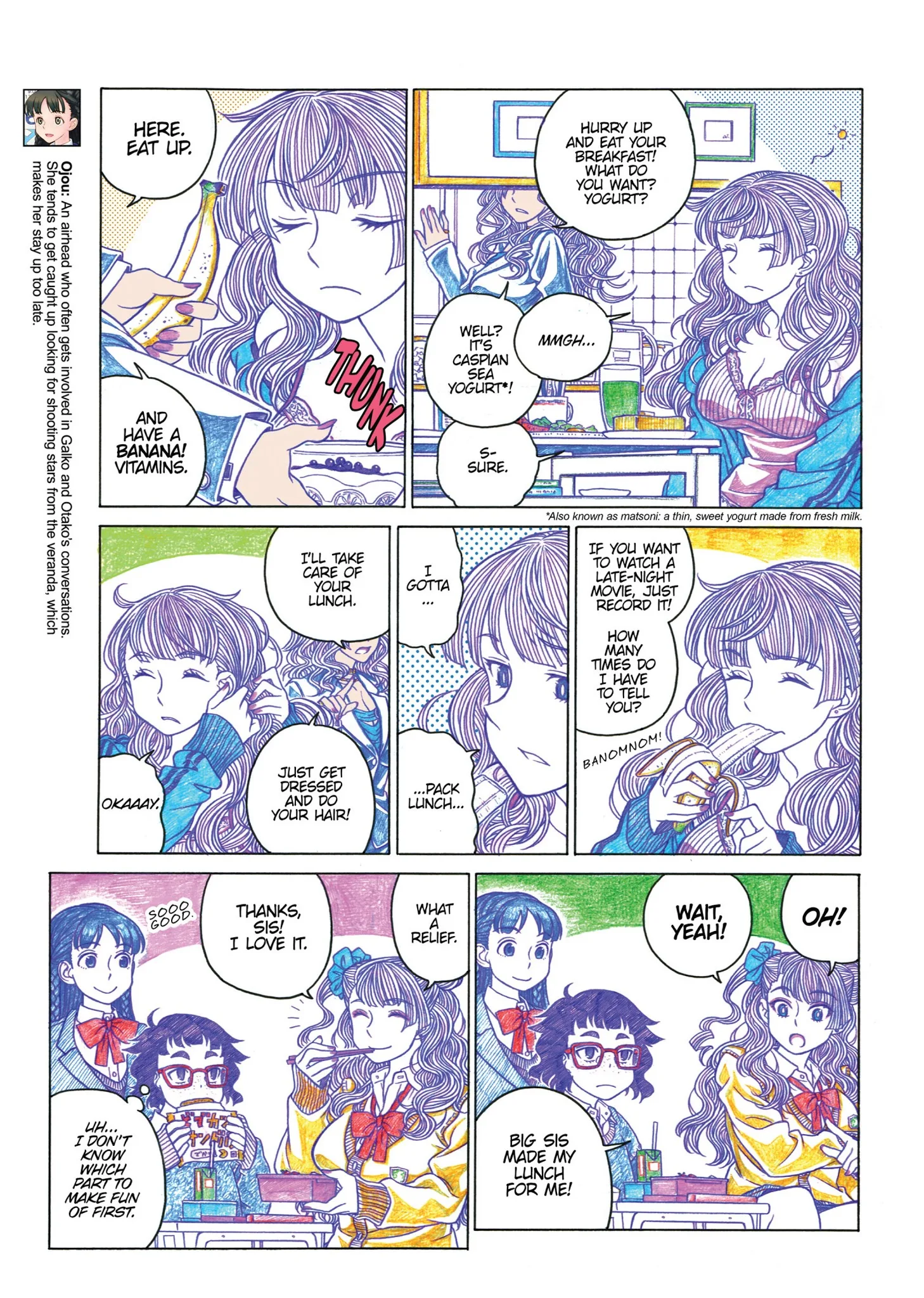 Oshiete! Gyaruko-chan Chapter 9 page 3