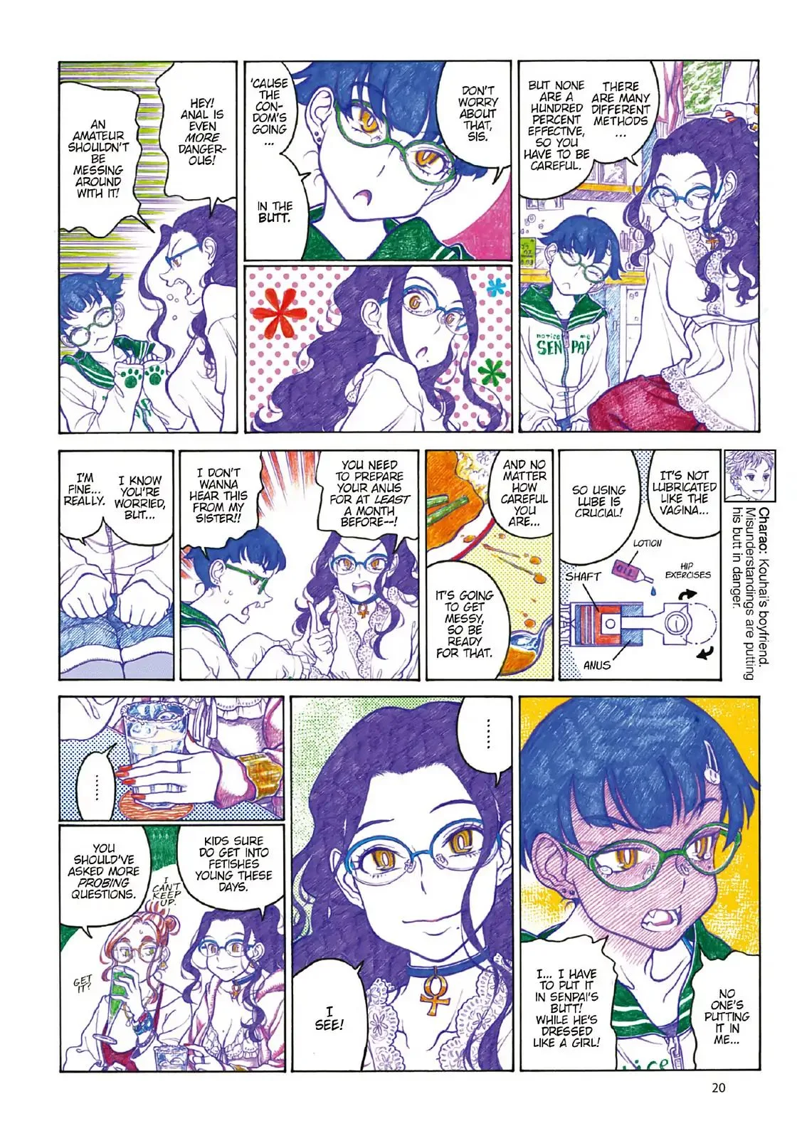 Oshiete! Gyaruko-chan Chapter 90 page 2