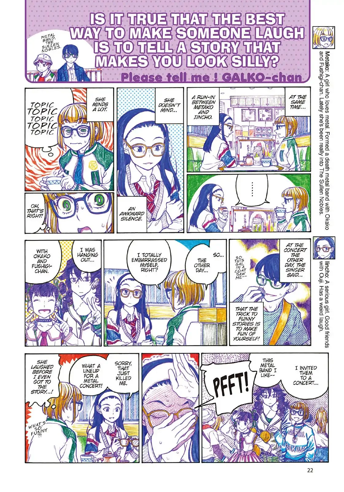 Oshiete! Gyaruko-chan Chapter 91 page 2