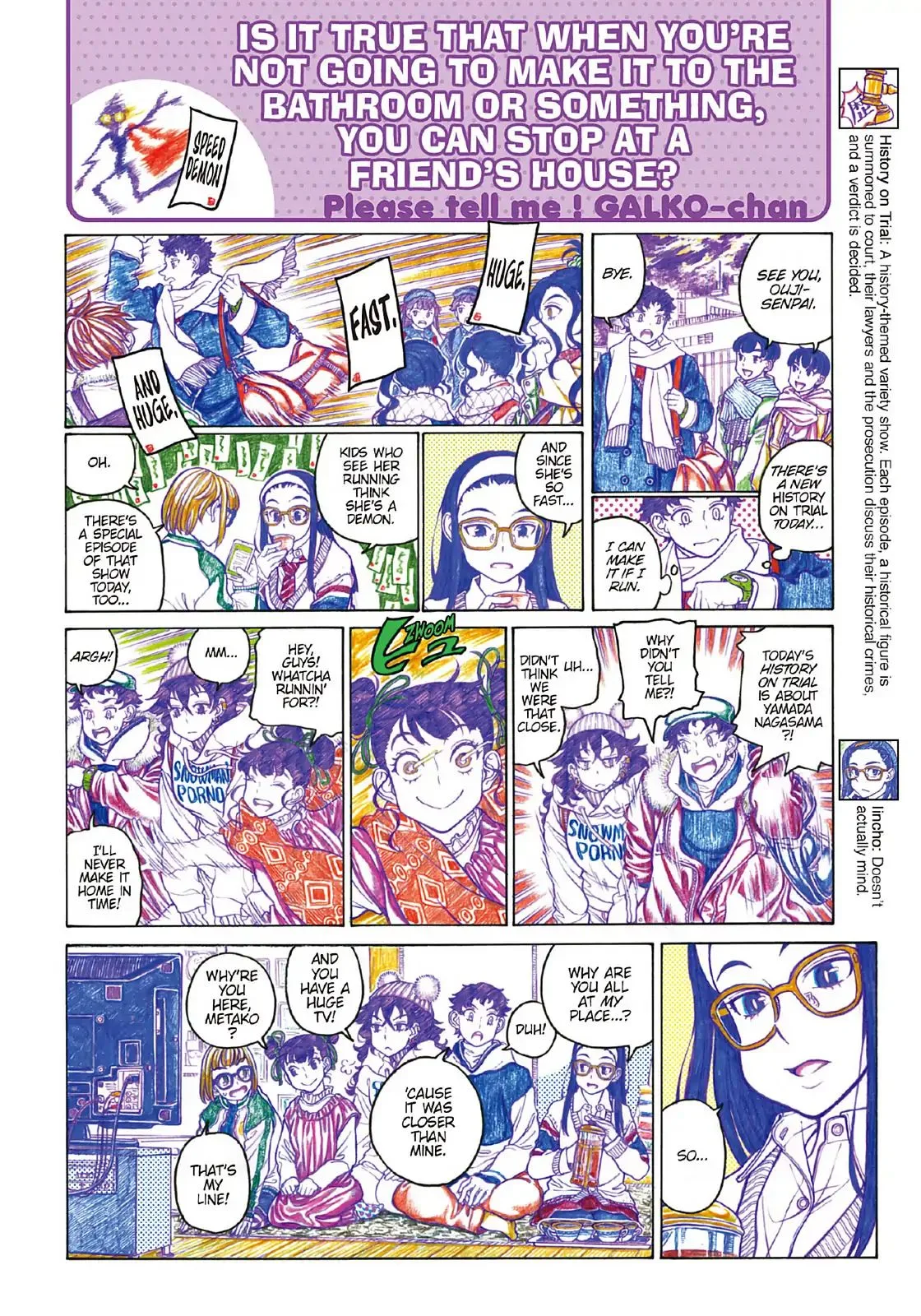 Oshiete! Gyaruko-chan Chapter 91 page 4