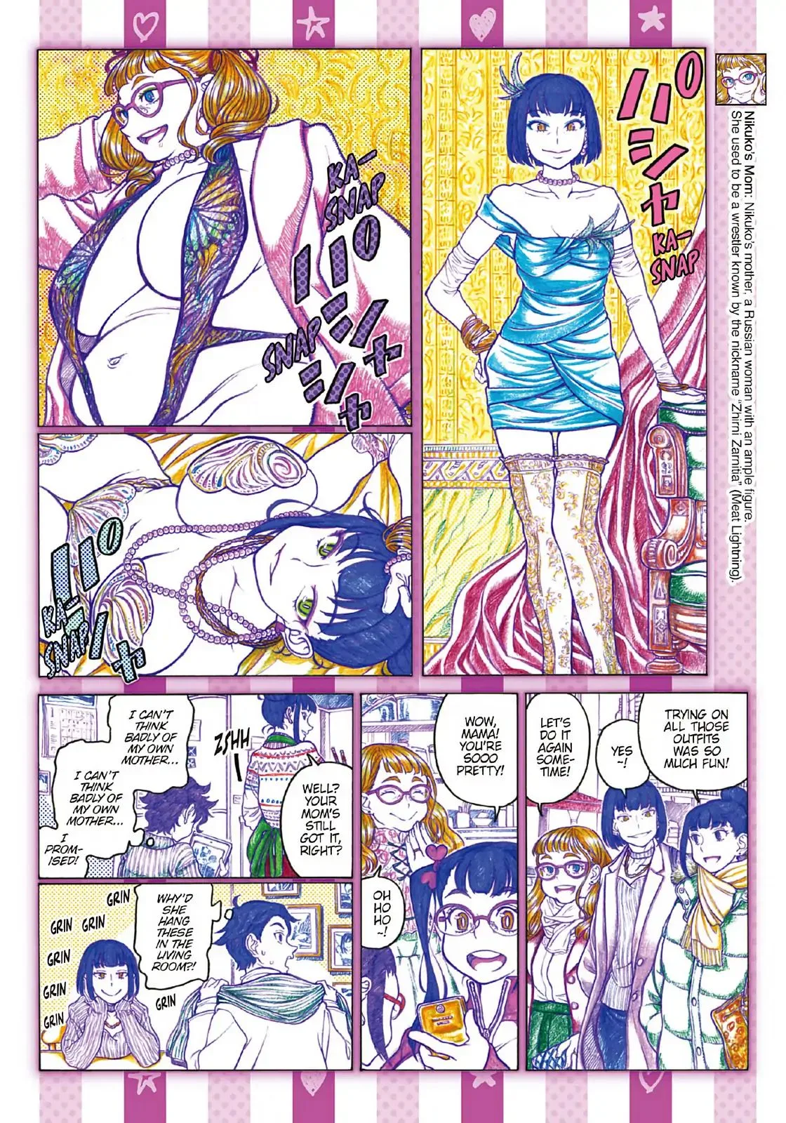 Oshiete! Gyaruko-chan Chapter 91 page 6