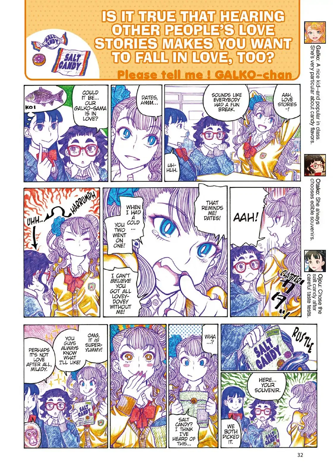 Oshiete! Gyaruko-chan Chapter 92 page 4