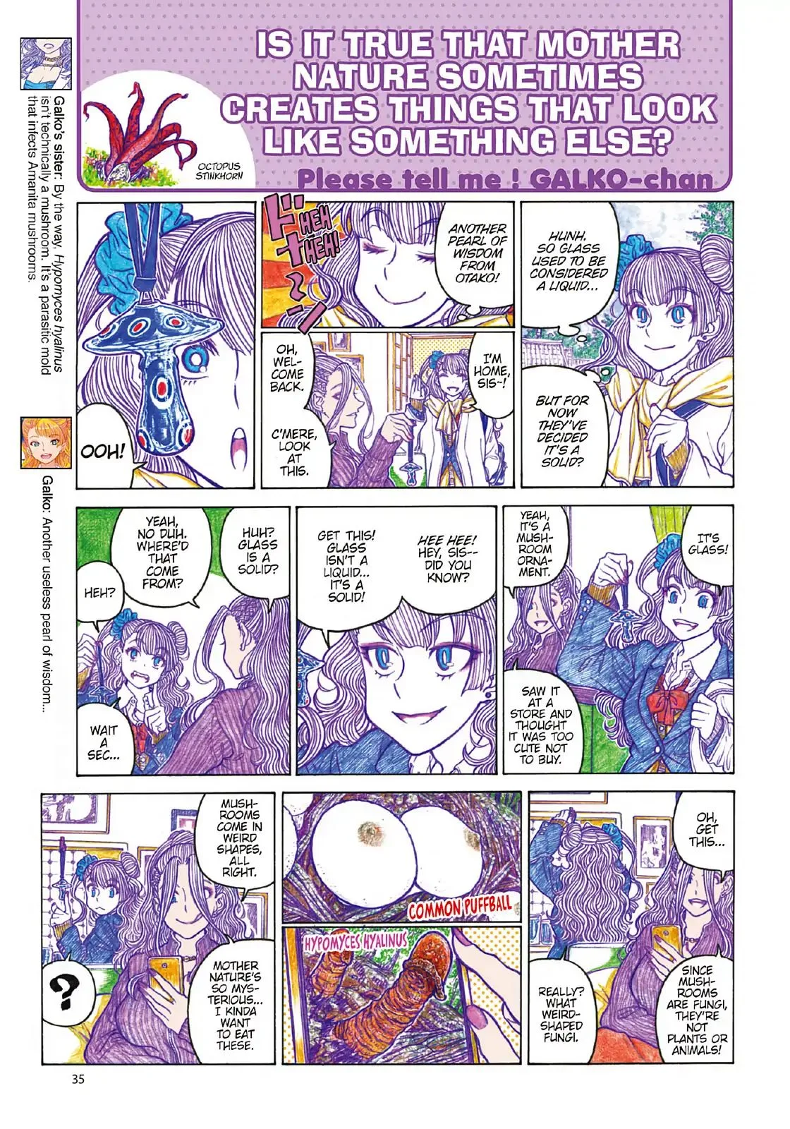 Oshiete! Gyaruko-chan Chapter 93 page 3