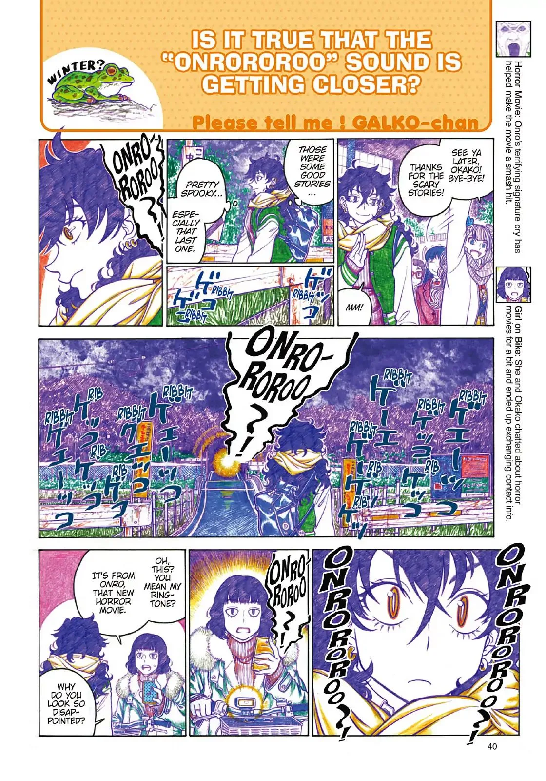 Oshiete! Gyaruko-chan Chapter 94 page 4