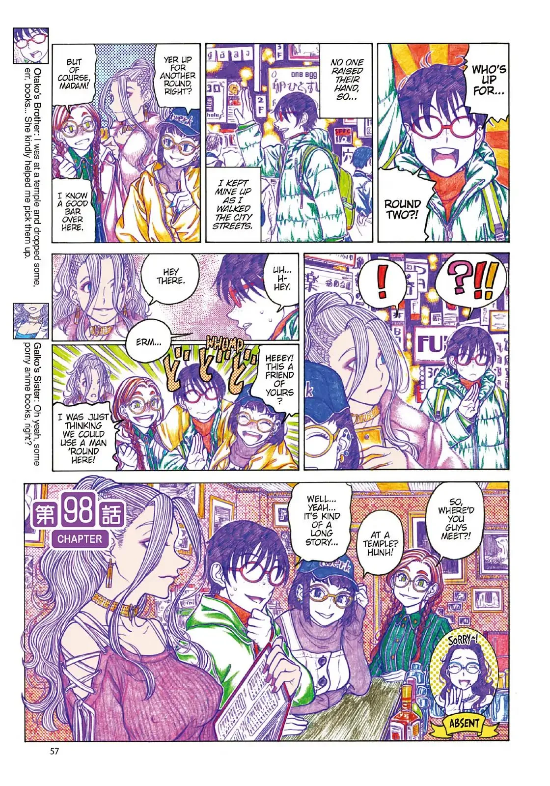 Oshiete! Gyaruko-chan Chapter 98 page 1