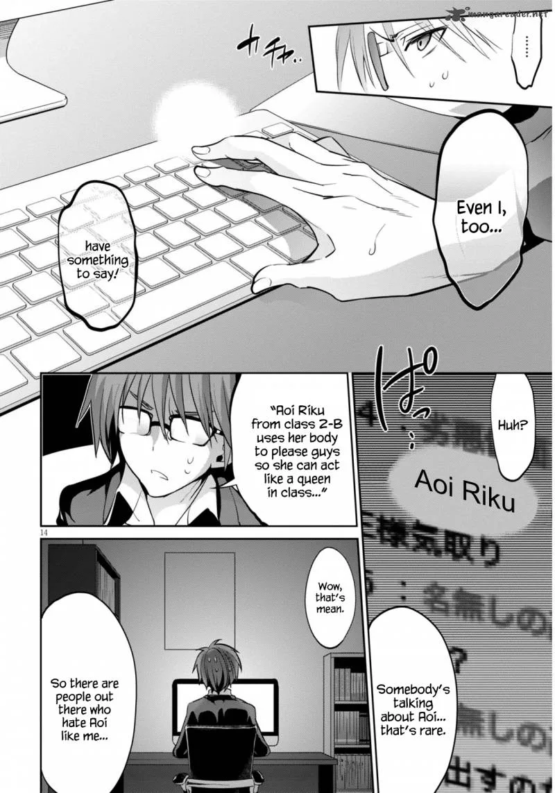 Oshioki X-Cute Chapter 1 page 17