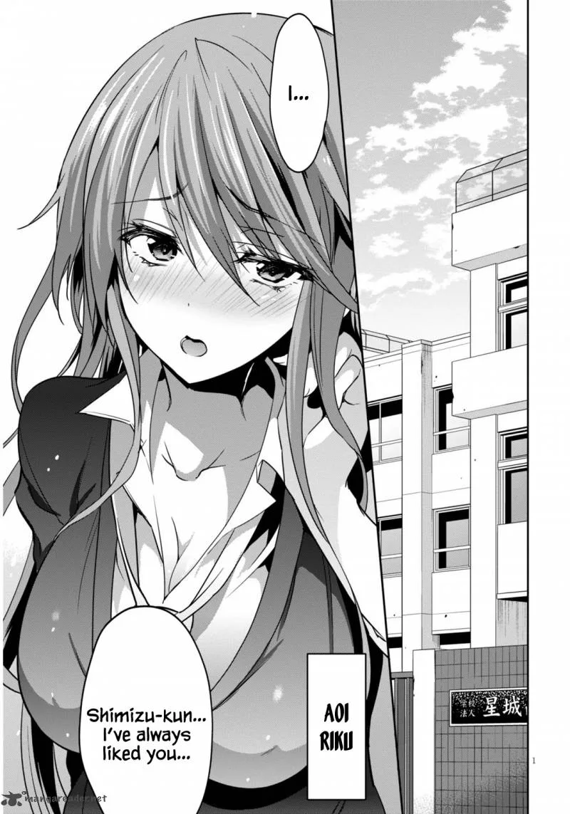 Oshioki X-Cute Chapter 1 page 4