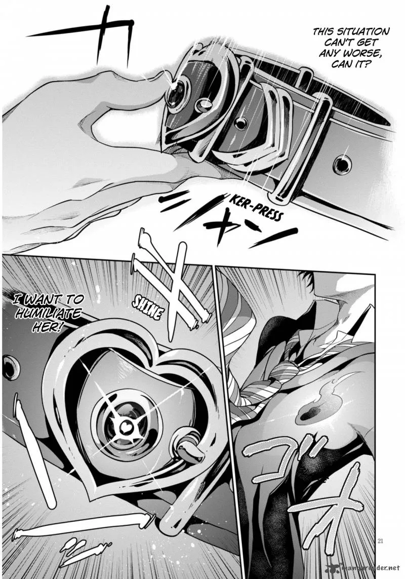 Oshioki X-Cute Chapter 1 page 24