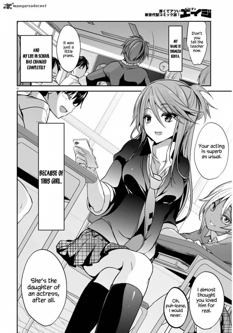 Oshioki X-Cute Chapter 1 page 9