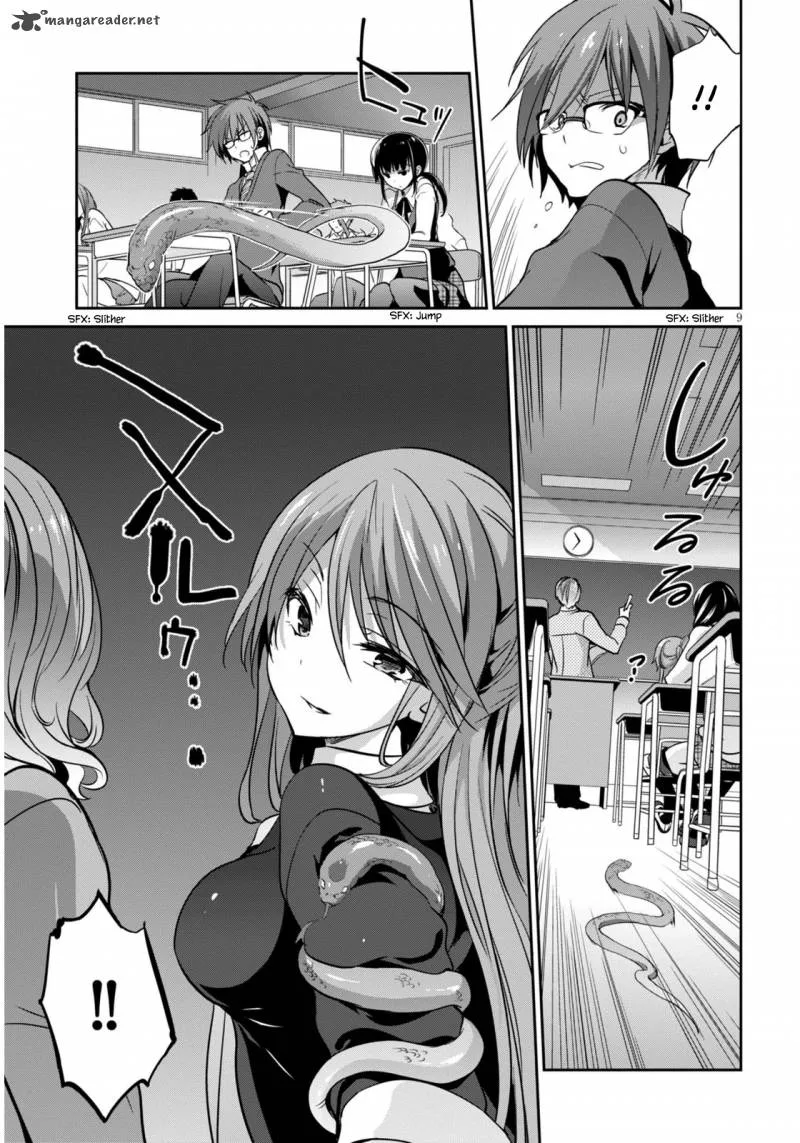 Oshioki X-Cute Chapter 1 page 12
