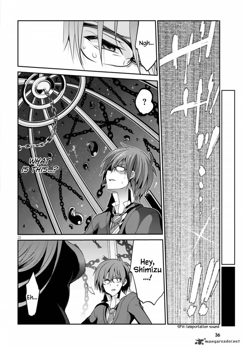 Oshioki X-Cute Chapter 1 page 25