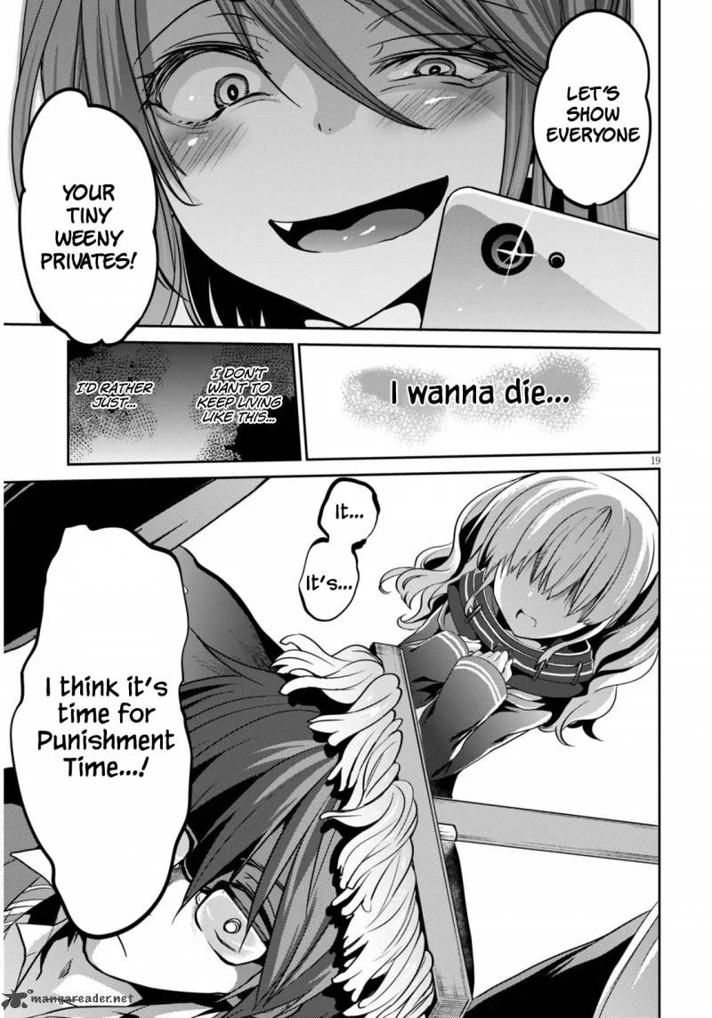 Oshioki X-Cute Chapter 1 page 22