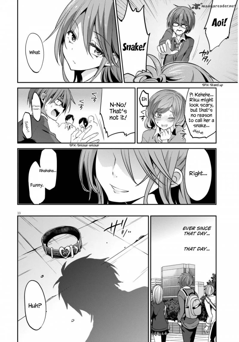 Oshioki X-Cute Chapter 1 page 13