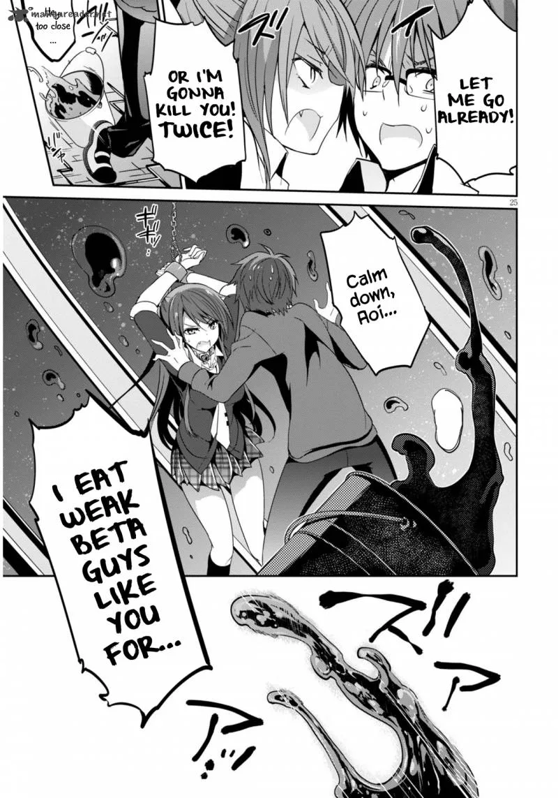 Oshioki X-Cute Chapter 1 page 28