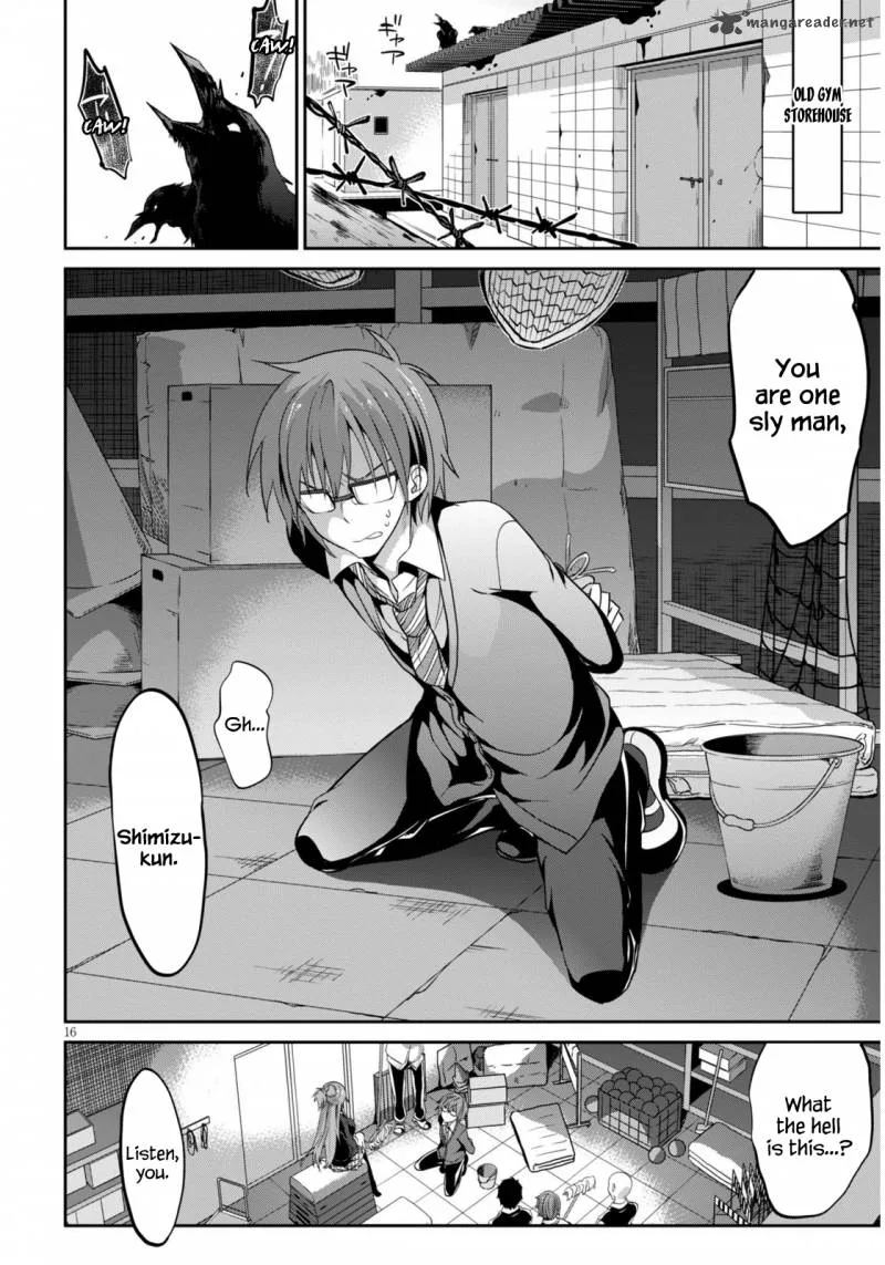 Oshioki X-Cute Chapter 1 page 19