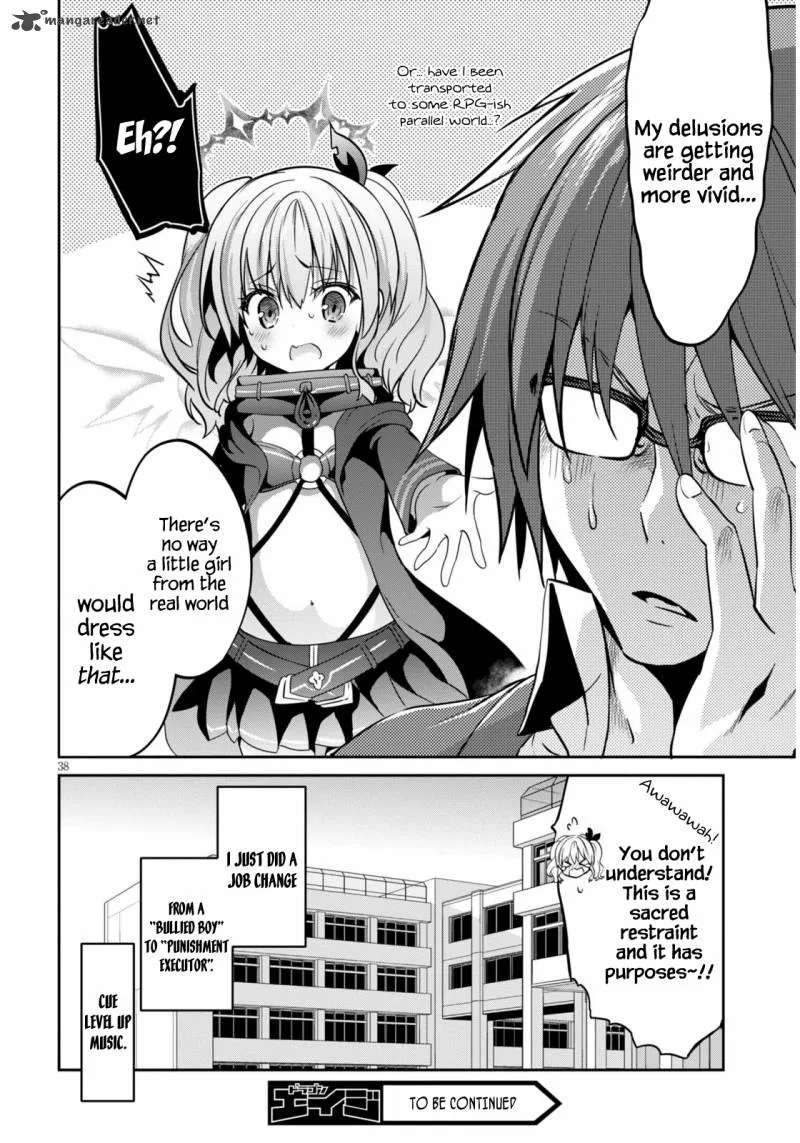 Oshioki X-Cute Chapter 1 page 41