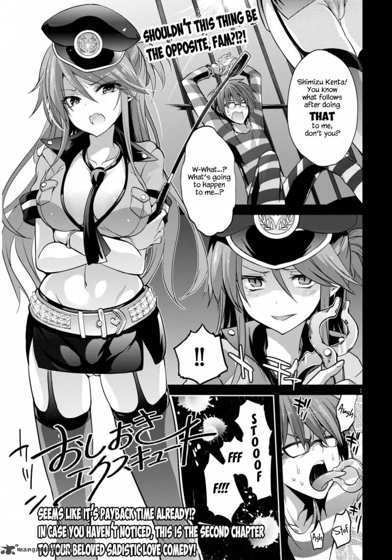 Oshioki X-Cute Chapter 2 page 2