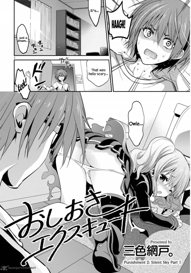 Oshioki X-Cute Chapter 2 page 3