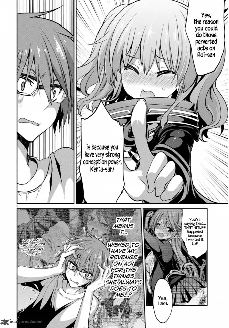 Oshioki X-Cute Chapter 2 page 9