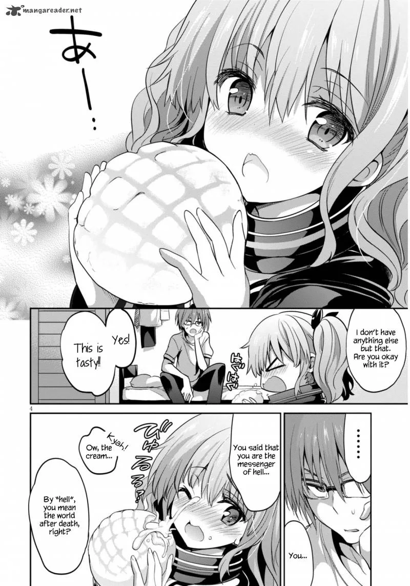 Oshioki X-Cute Chapter 2 page 5