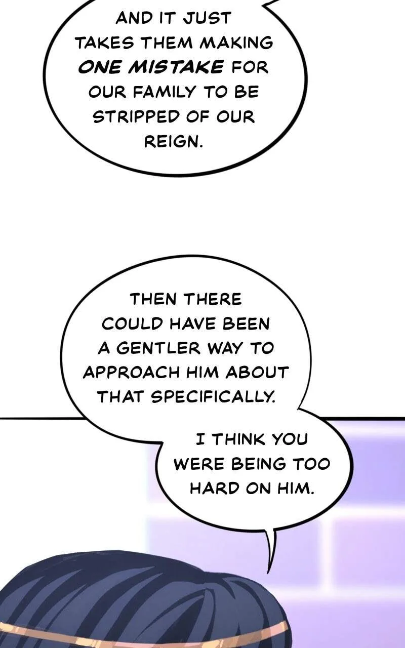 Osora Chapter 119 page 14