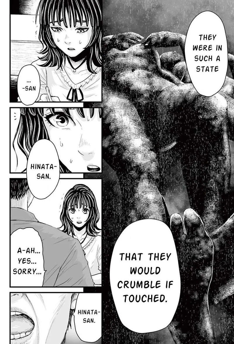Osore: Reiwa Kaidan Chapter 1 page 23