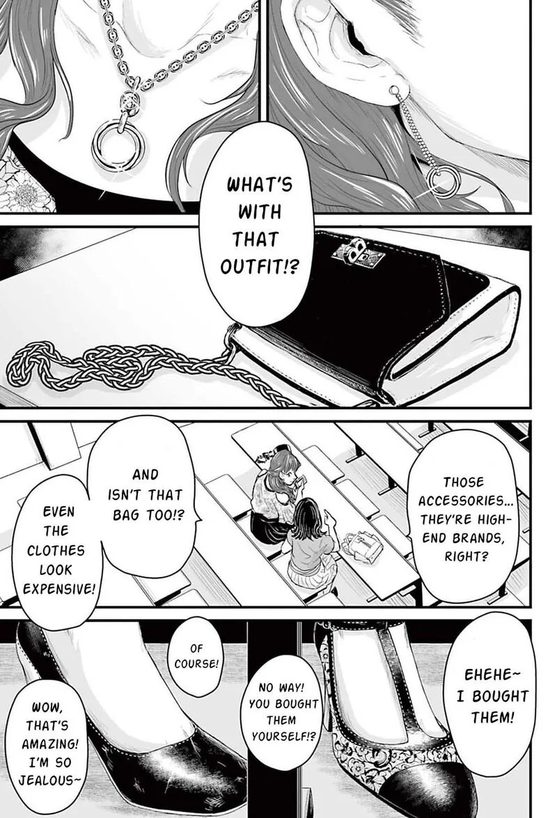 Osore: Reiwa Kaidan Chapter 1 page 6