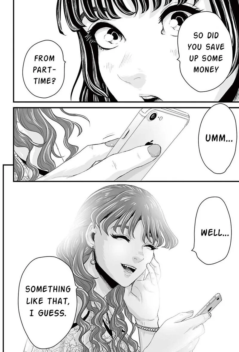 Osore: Reiwa Kaidan Chapter 1 page 7