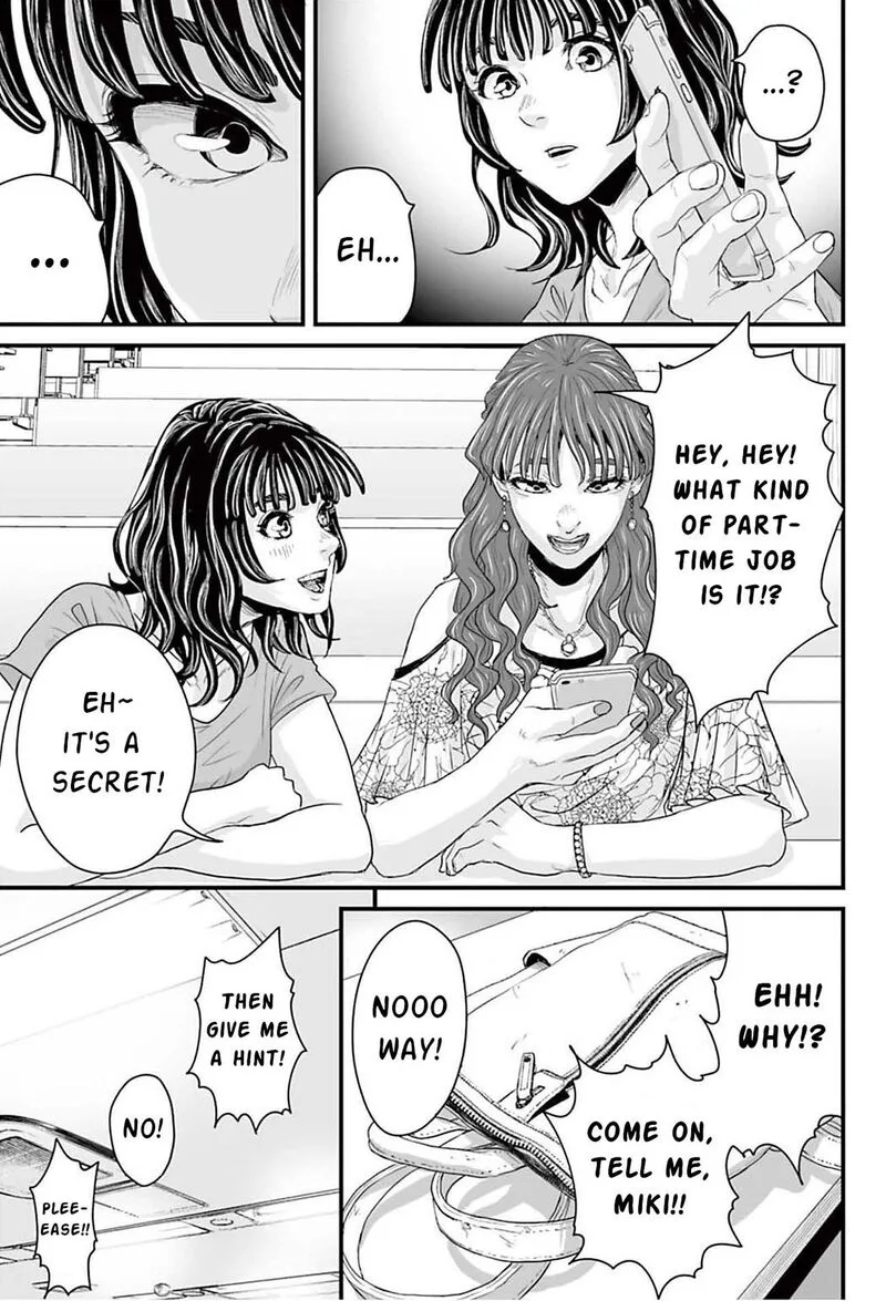 Osore: Reiwa Kaidan Chapter 1 page 8