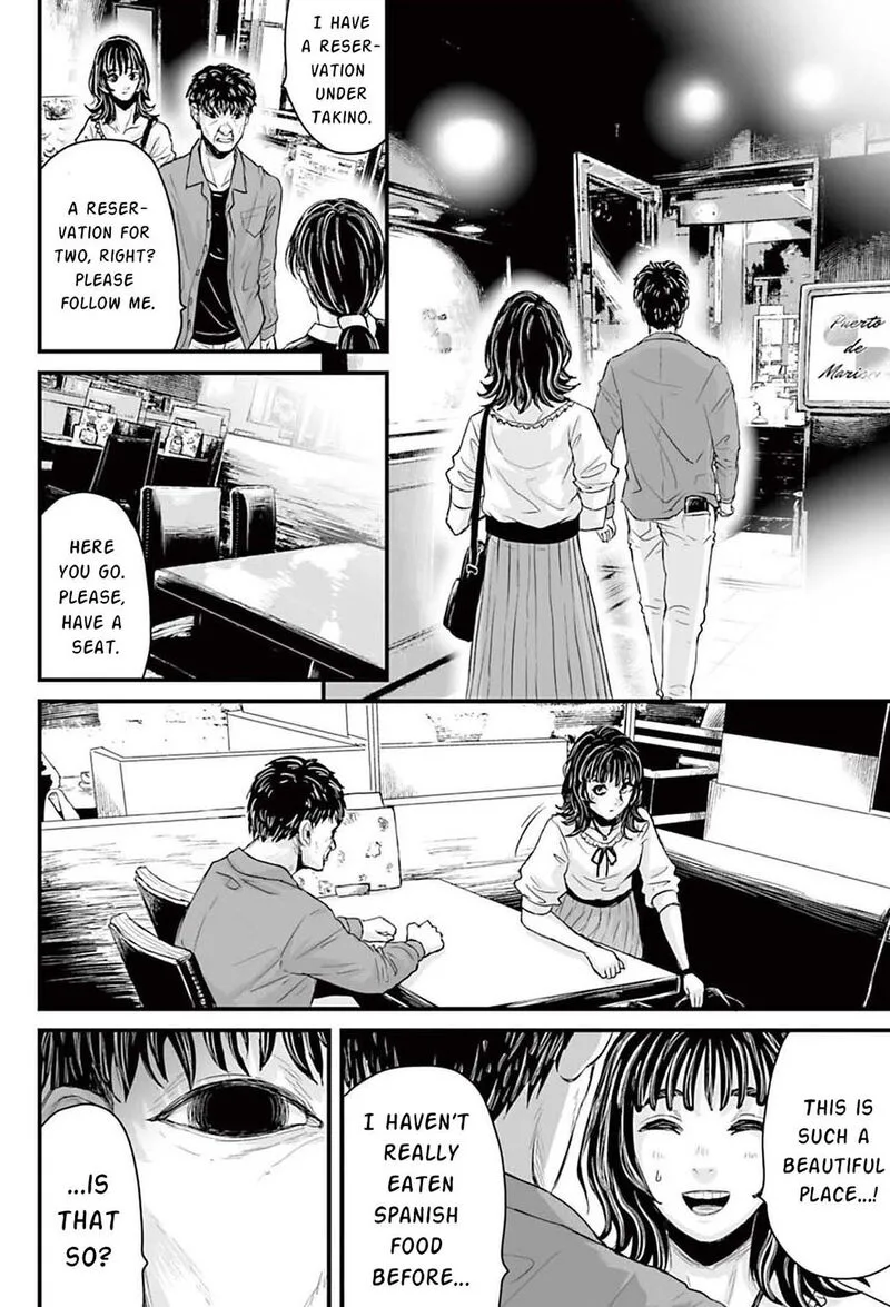 Osore: Reiwa Kaidan Chapter 1 page 17