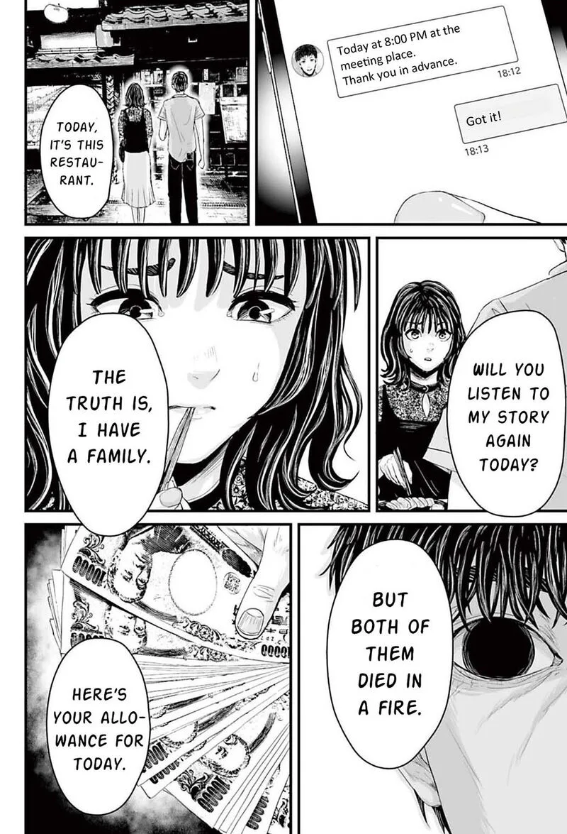 Osore: Reiwa Kaidan Chapter 1 page 35