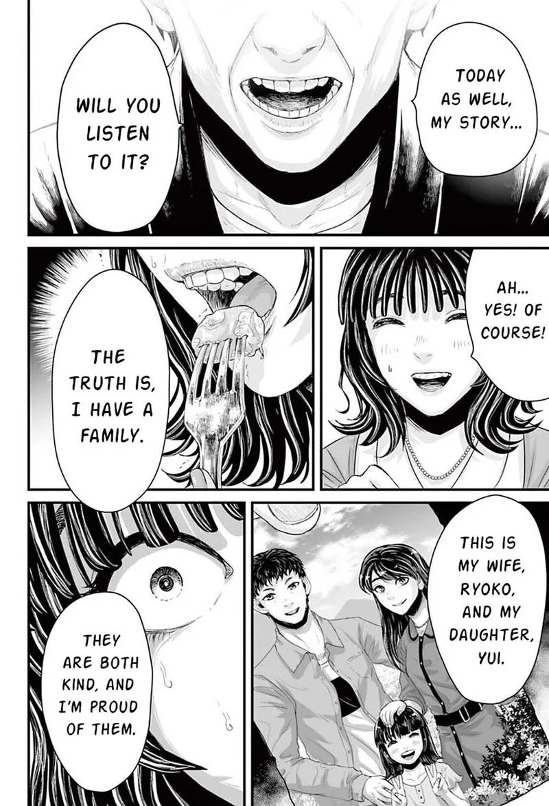 Osore: Reiwa Kaidan Chapter 1 page 31