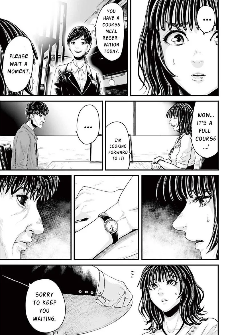Osore: Reiwa Kaidan Chapter 1 page 18