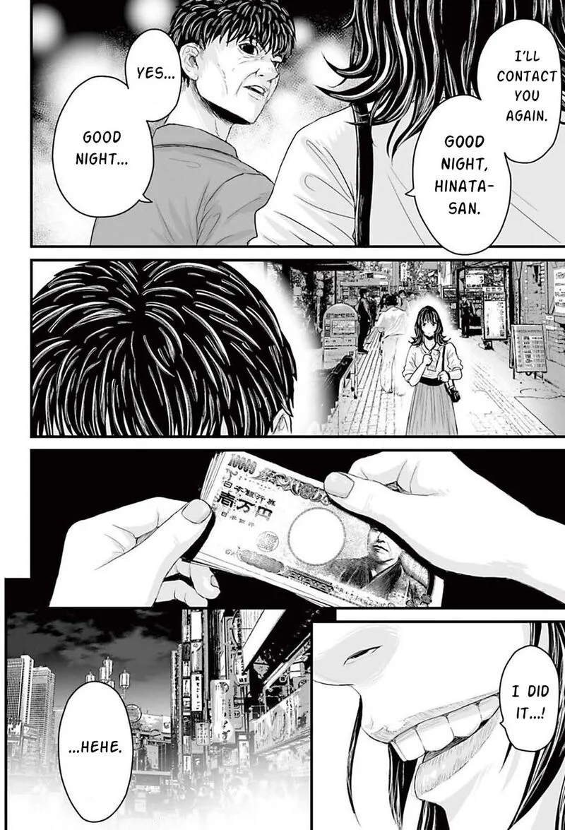 Osore: Reiwa Kaidan Chapter 1 page 27