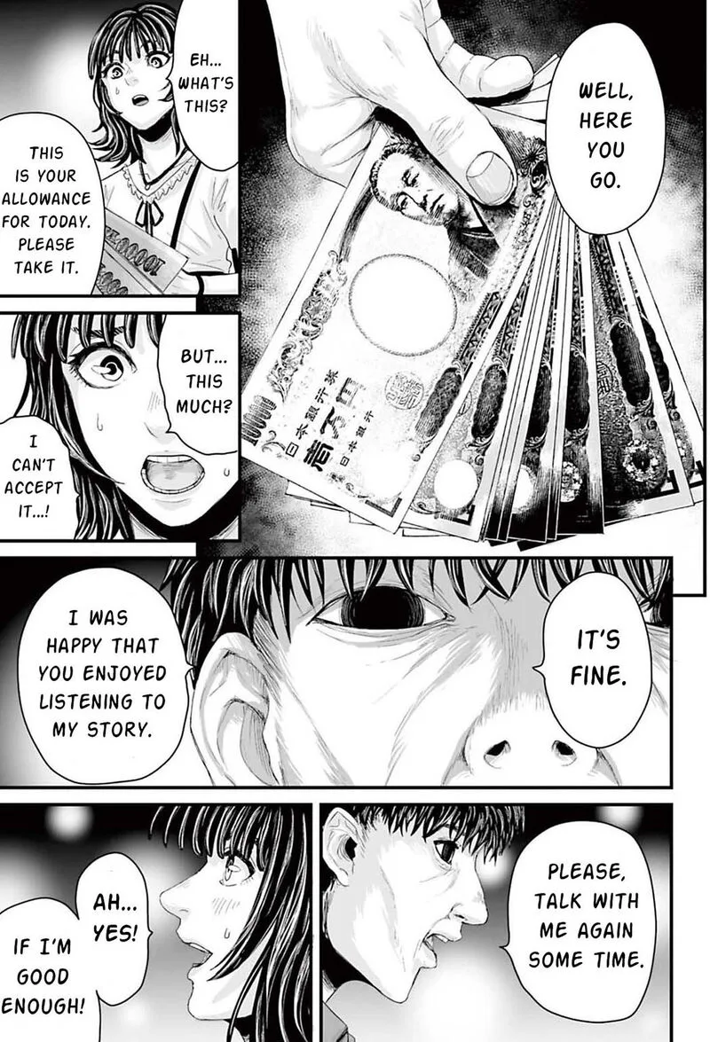 Osore: Reiwa Kaidan Chapter 1 page 26