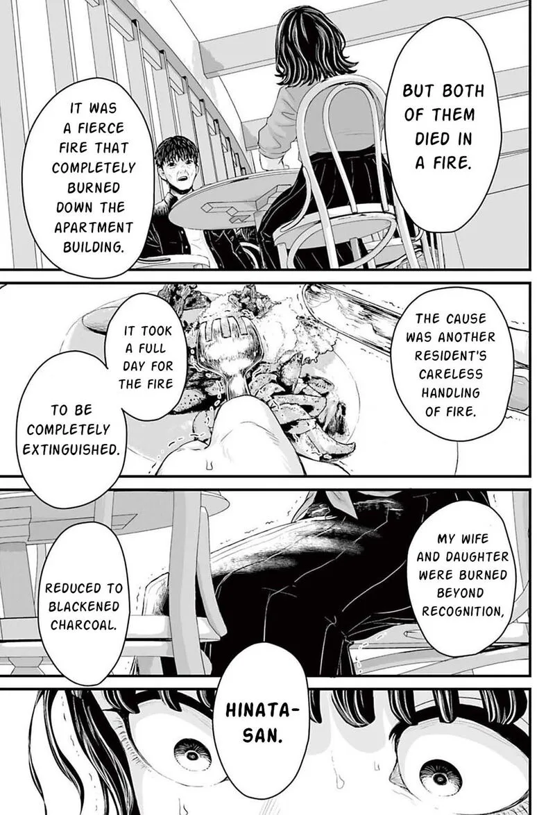 Osore: Reiwa Kaidan Chapter 1 page 32