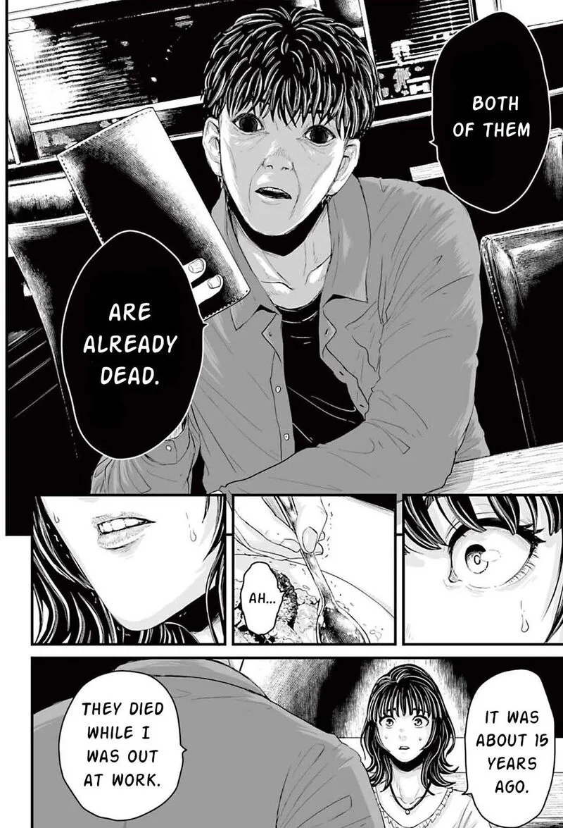 Osore: Reiwa Kaidan Chapter 1 page 21