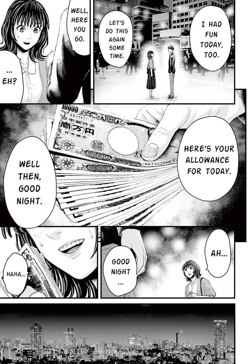 Osore: Reiwa Kaidan Chapter 1 page 34