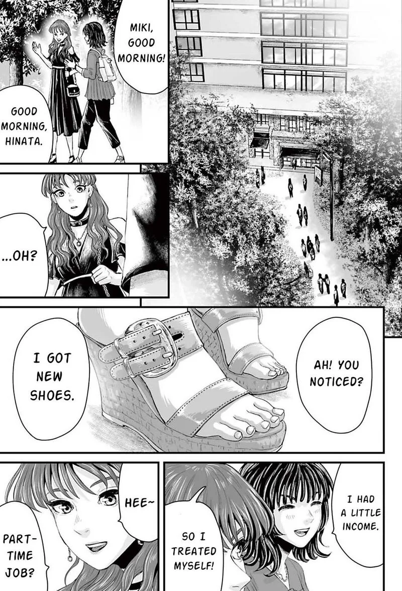 Osore: Reiwa Kaidan Chapter 1 page 28