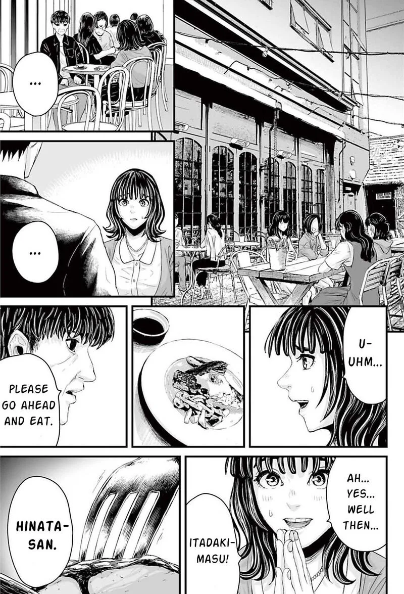 Osore: Reiwa Kaidan Chapter 1 page 30