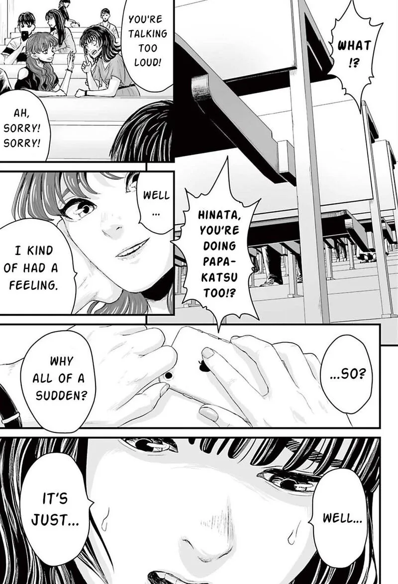 Osore: Reiwa Kaidan Chapter 1 page 38