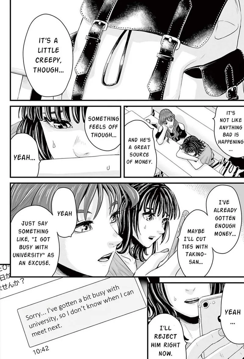 Osore: Reiwa Kaidan Chapter 1 page 39