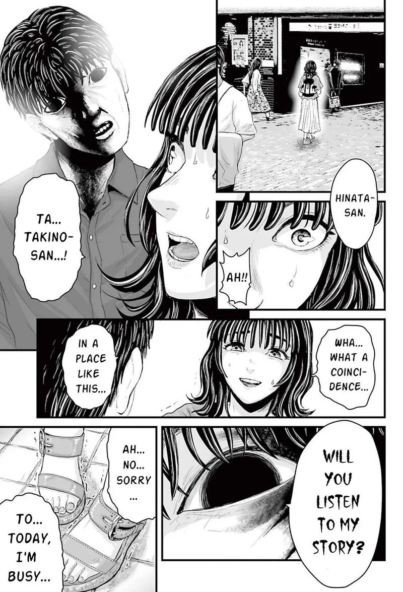 Osore: Reiwa Kaidan Chapter 1 page 40