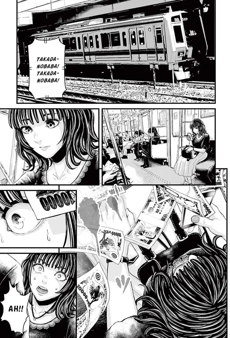Osore: Reiwa Kaidan Chapter 1 page 42