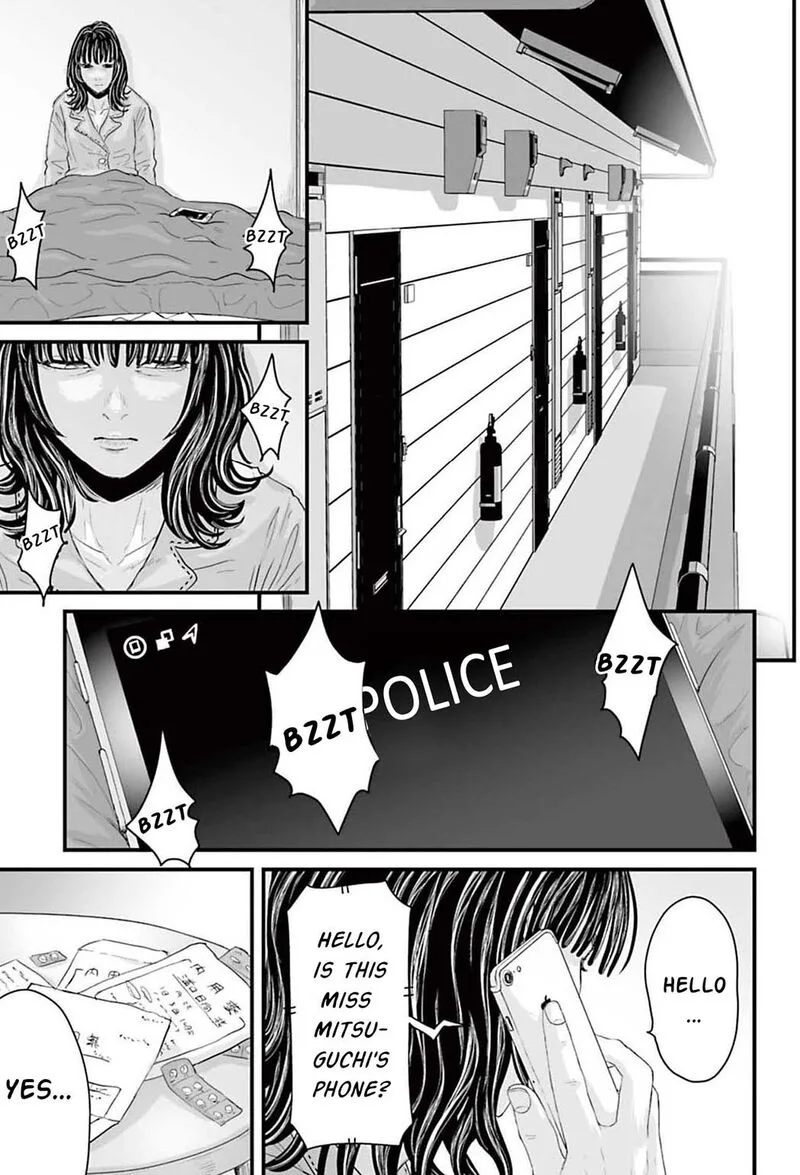 Osore: Reiwa Kaidan Chapter 1 page 52